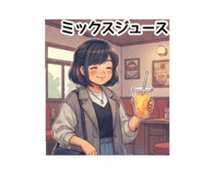 882138701