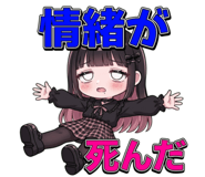 882138775