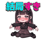 882138791