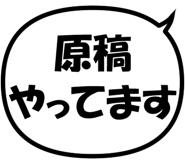 882138834