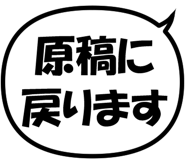 882138835