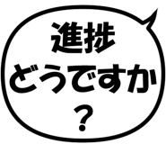 882138836