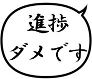882138837