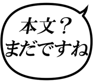 882138840