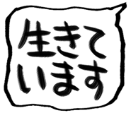882138841
