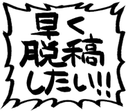 882138842