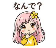 882138925