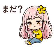 882138928