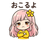 882138942
