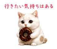 882138985