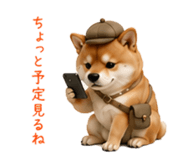 882138986