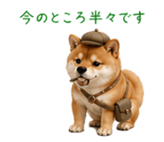 882138990
