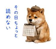 882138992