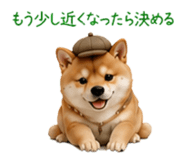 882138996