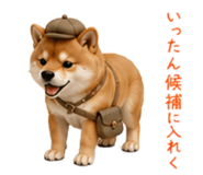 882138997