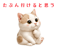 882138998