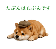 882138999