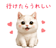 882139001