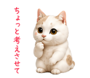 882139004