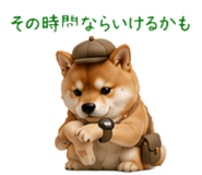 882139005