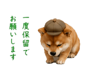 882139013