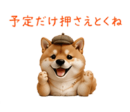 882139014