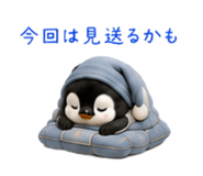882139017