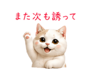882139019