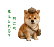 882139021