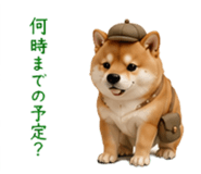 882139024