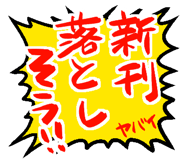 882139041