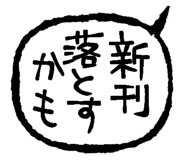 882139042