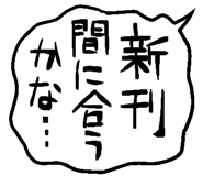 882139043