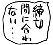 882139046
