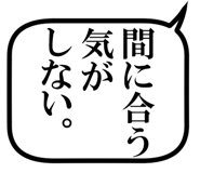 882139047