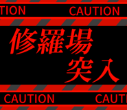 882139050