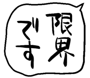 882139051