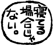 882139056