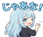 882139141