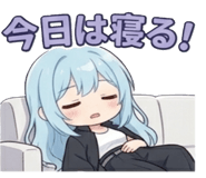 882139143