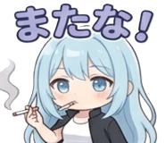 882139144