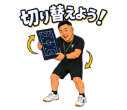 882140930