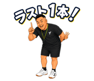 882140933