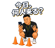 882140934
