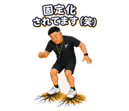 882140941