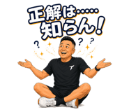882140944