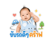 882141267