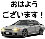 882141321