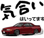 882141323