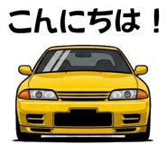 882141325